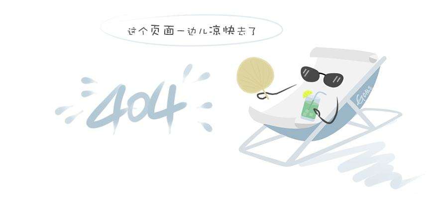 磷酸铁锂电池